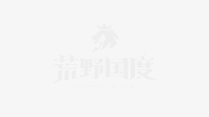 流离女王| 特蕾莎——英雄攻略视频截图