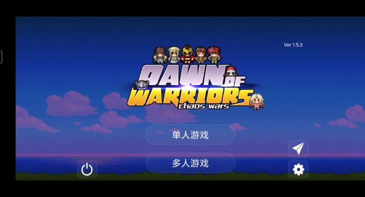 给你们看看后期的满级法师截图