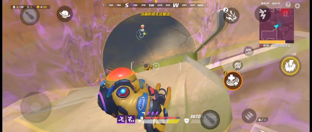 video-4561568