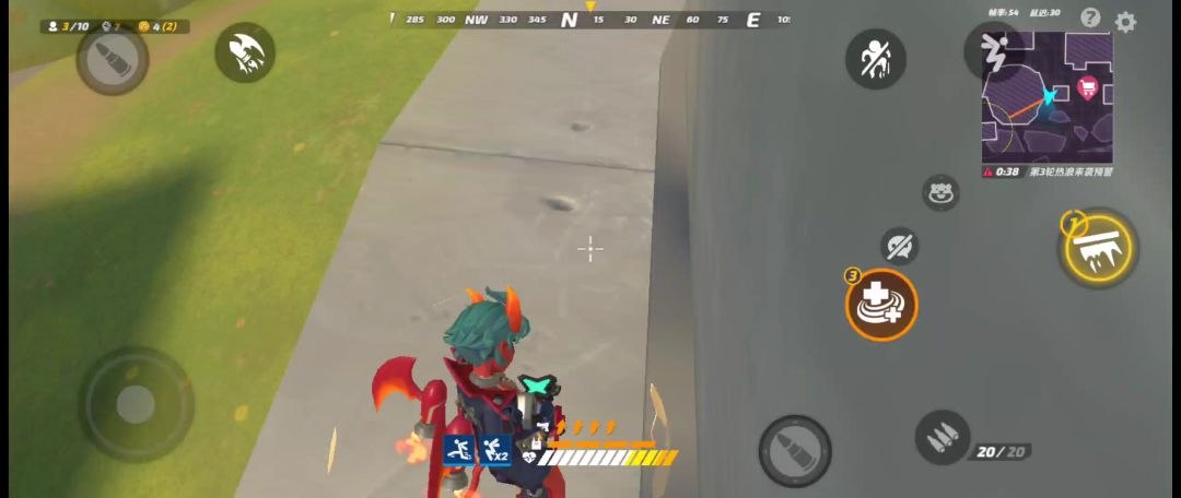 video-4561596