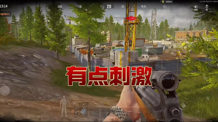 暗区突围：趴下并不是认命，可能是反击截图