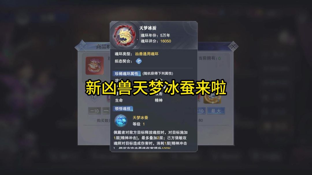 video-4561792