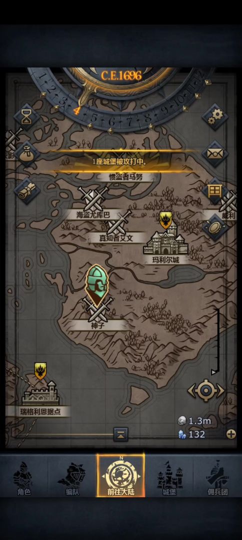单挑噩梦神子只需十个灵魂，做出加12神器大盾外加一个能量锤截图