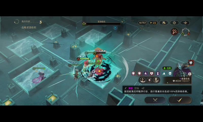 video-4561910