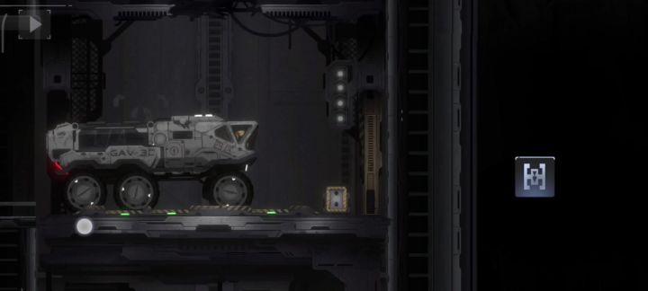 杂项5 浩瀚星尘成就截图