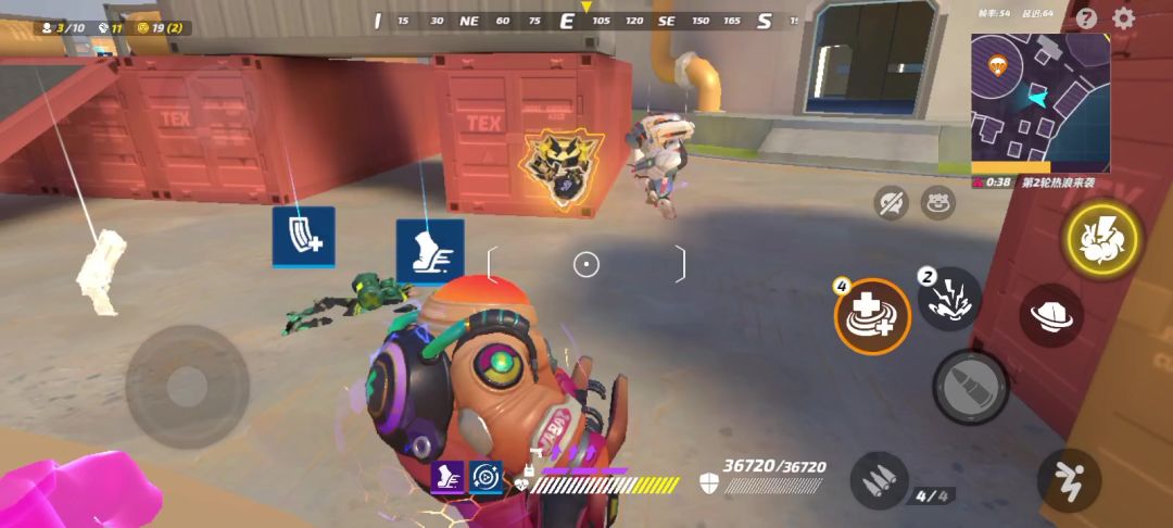 video-4562242