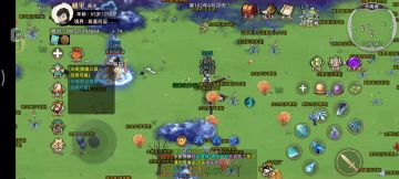 全服第一个成就金丹