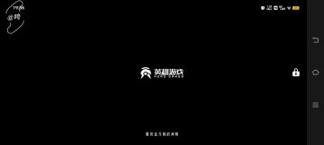 【咵咵】二重螺旋