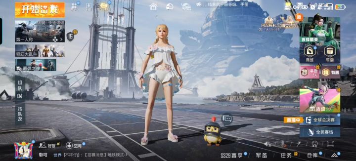 求大佬帮助😭(建议从18秒开始截图