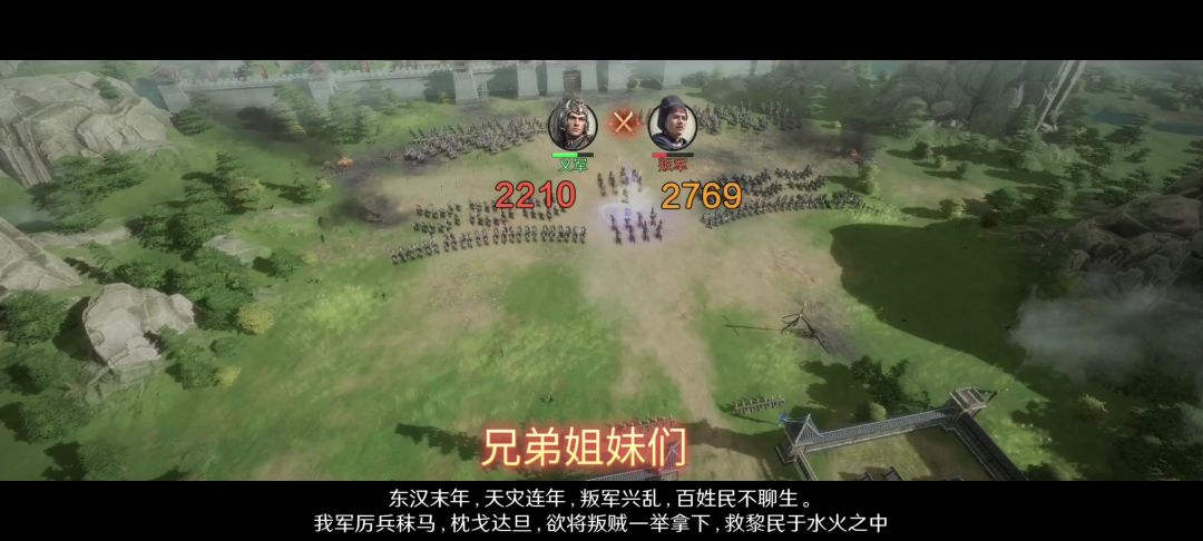 video-4562620