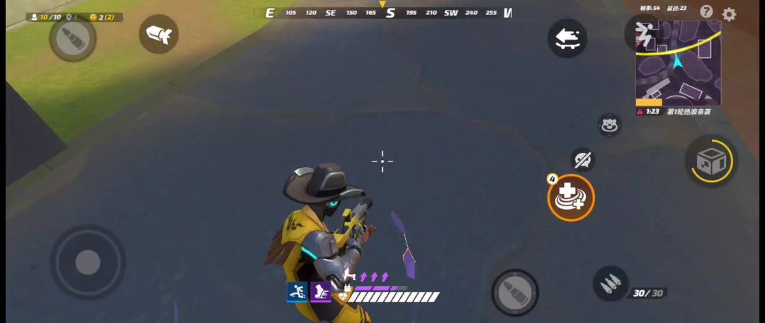 video-4562717