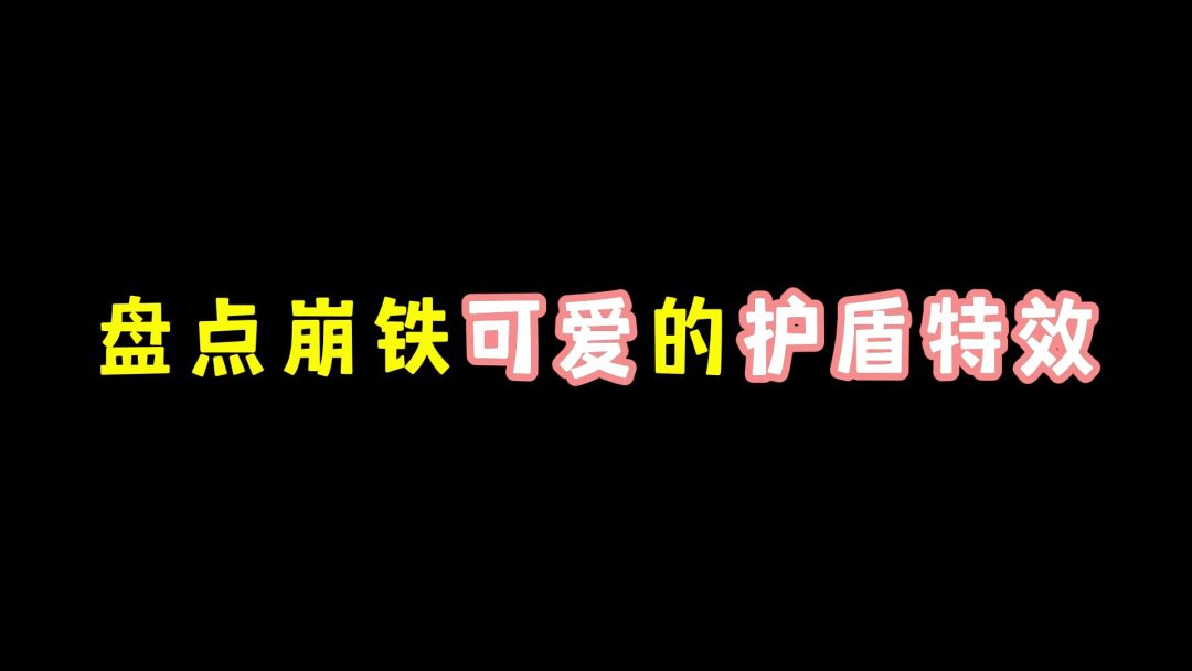 video-4562718