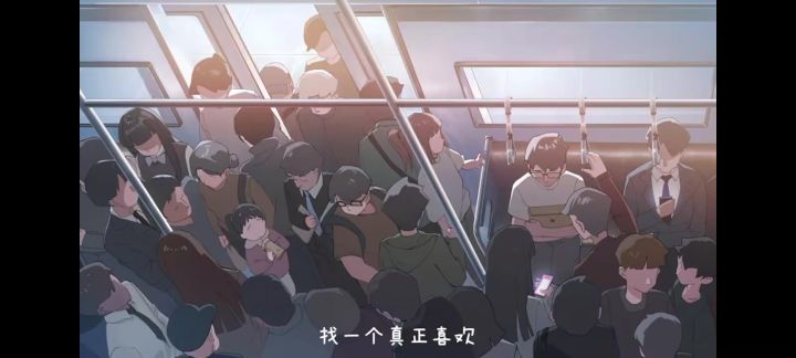 异世界慢生活宣传片截图