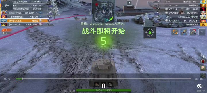 斯杜季昂奇 赖皮奇美拉拼尽全力拿下王牌截图