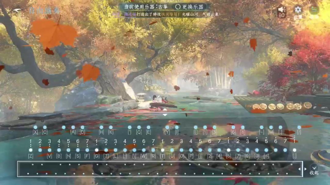 video-4563312