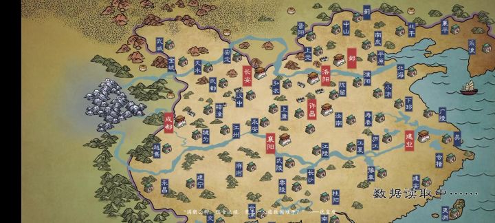 剿匪平叛赵云奔射清屏流截图