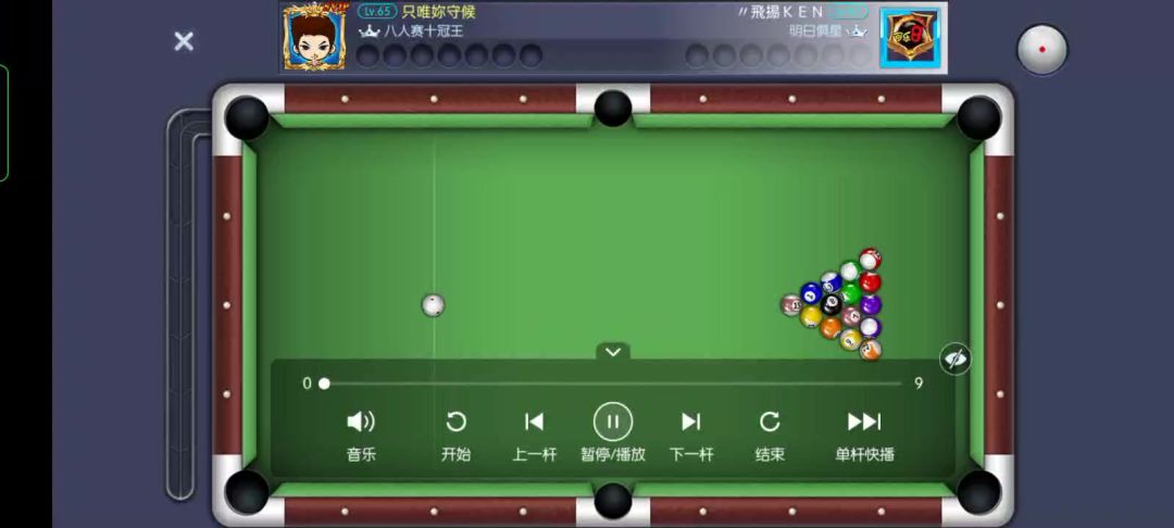 video-4563548