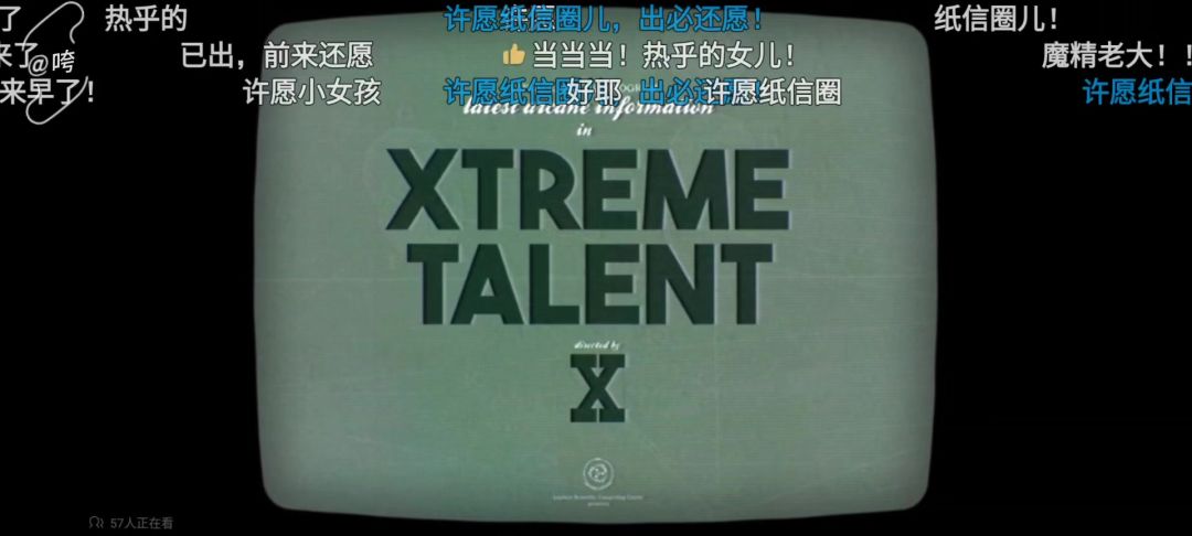 video-4563585