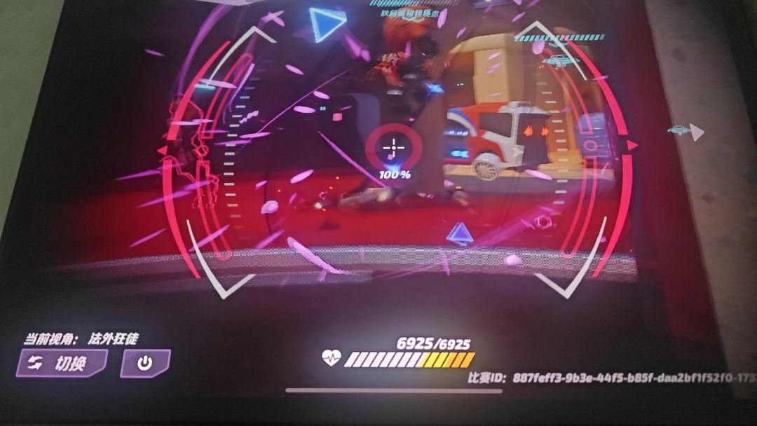 video-4563660