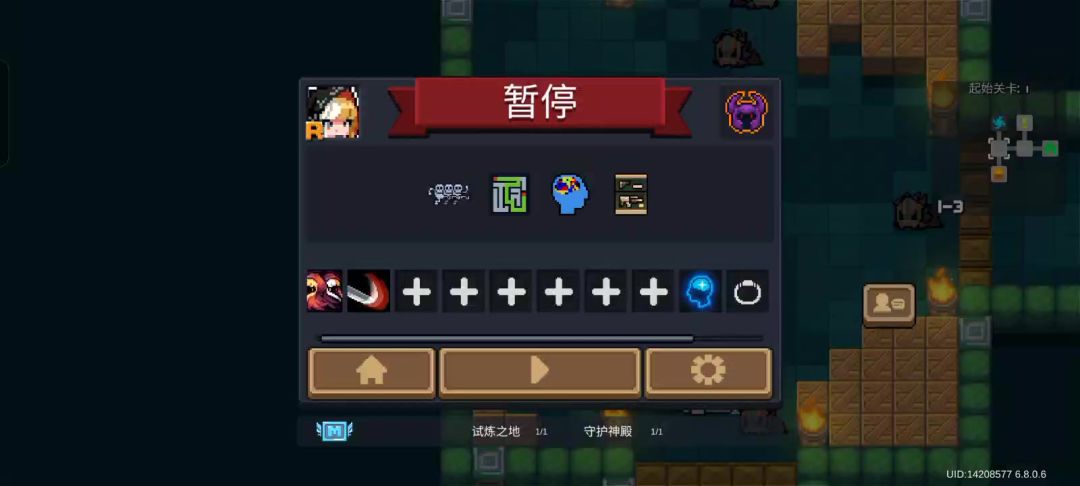 video-4563798