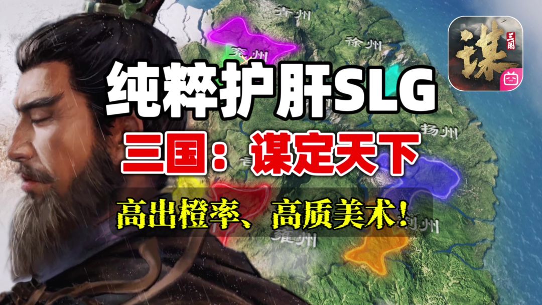 video-4564004