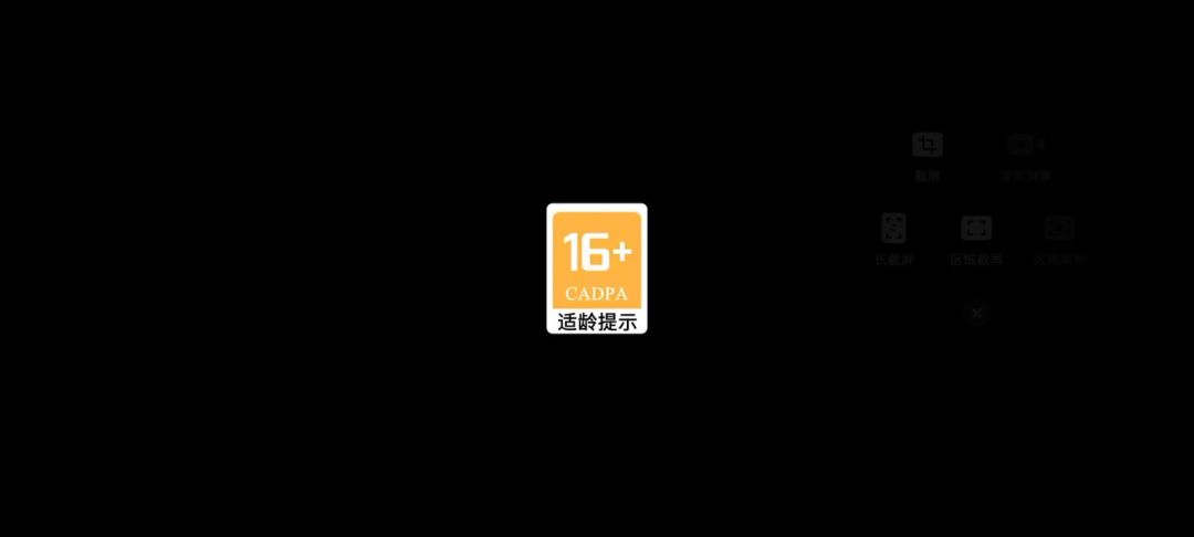 video-4564028
