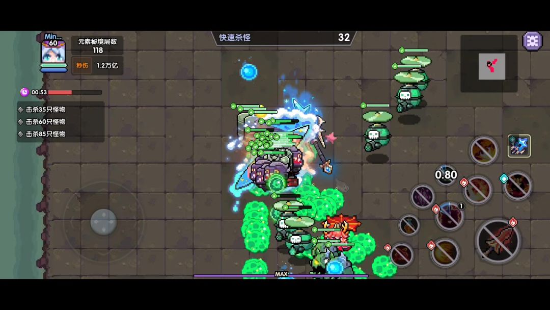 video-4564062