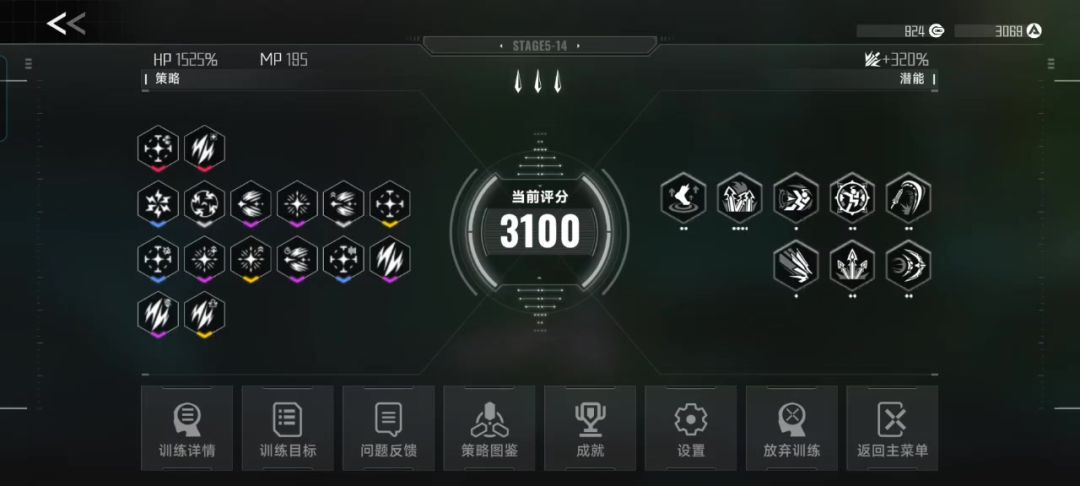 video-4564067