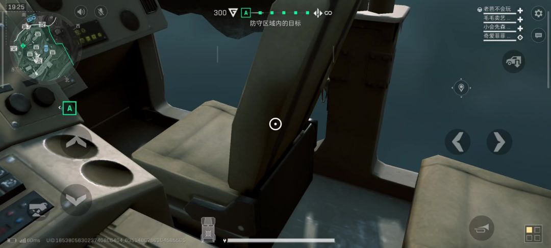 video-4564165