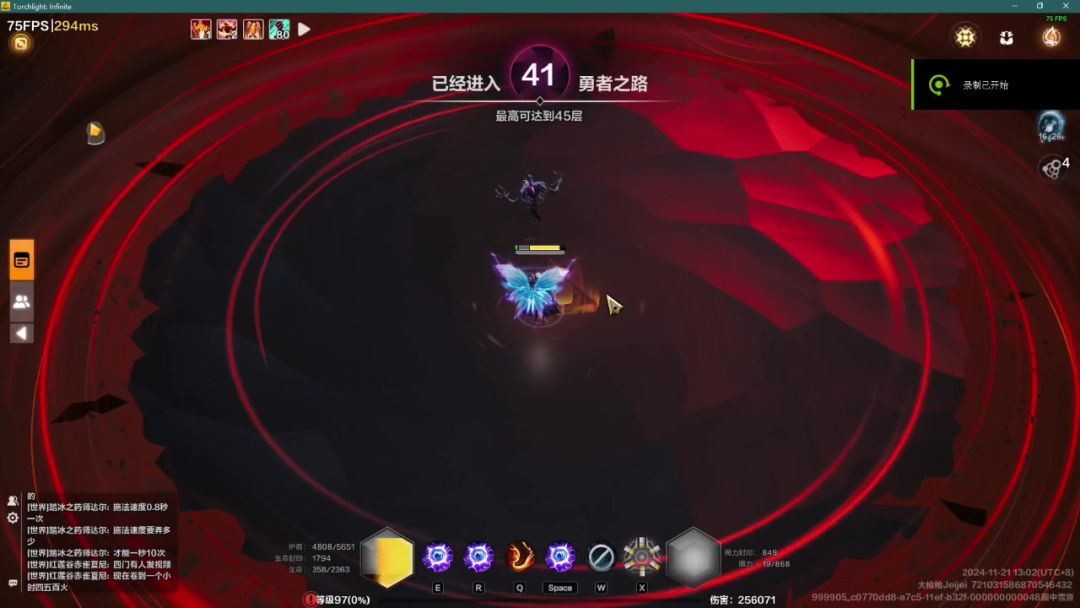 video-4564209