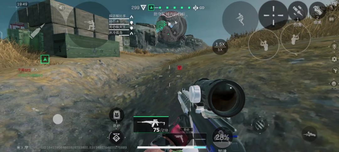 video-4564280