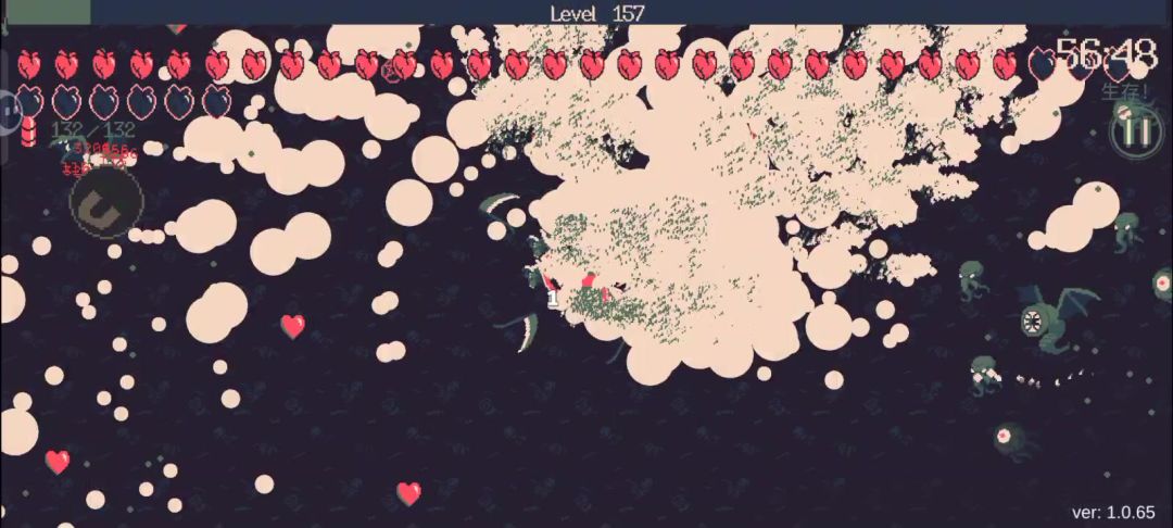 video-4564300