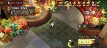 幸存者4攻略，视频有点长，希望能有帮助吧