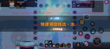 【牧师】【诺斯·露】【大秘境群怪】英魂篇攻略20241121