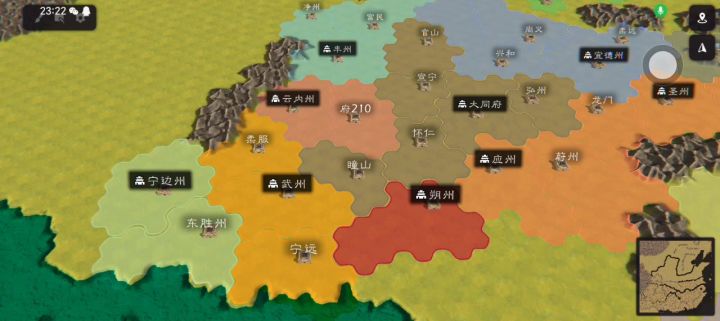 目前《南宋抗金》制作的进度截图
