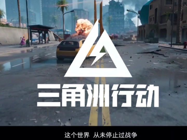 用当年的这歌，不就燃起来了吗？截图