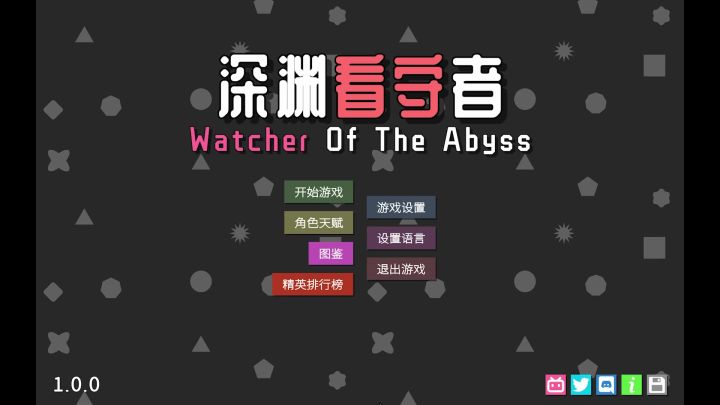 更离谱了,一亿多的秒伤截图