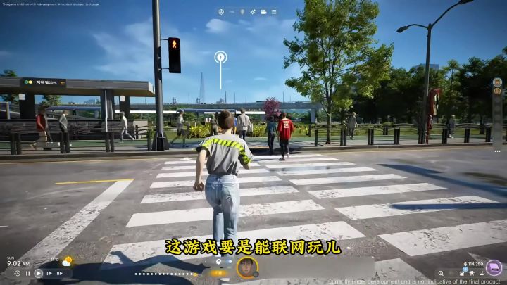 游戏里体验最真实的都市生活inZOI试玩截图