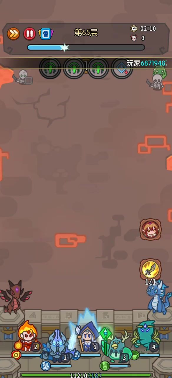 Bug吗截图