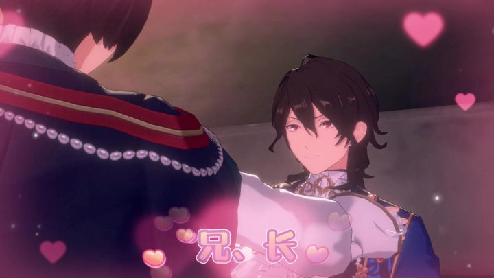 【偶像梦幻祭2】朔间兄弟贴贴截图