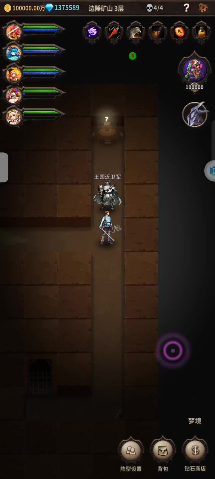 video-4565089
