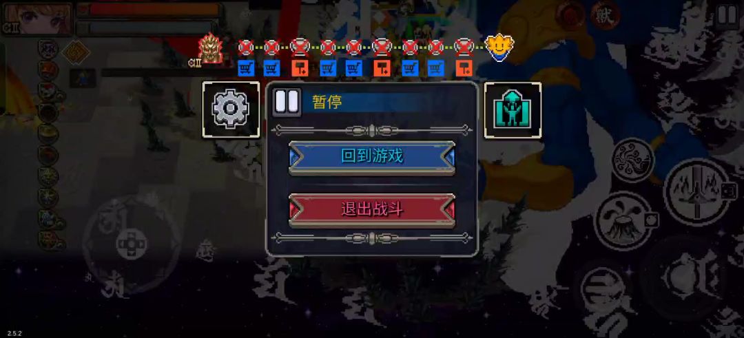 video-4565103