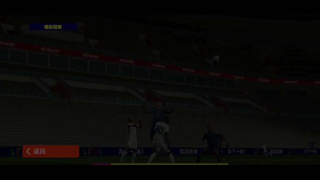 video-4565156
