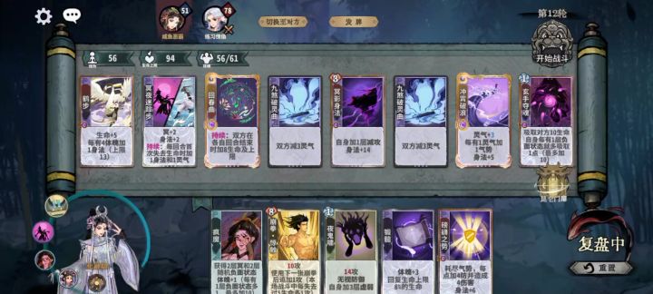 花花乖,不可以玩火鸟喔!很危险的!截图