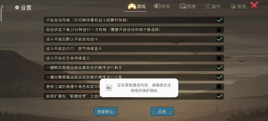 video-4565724