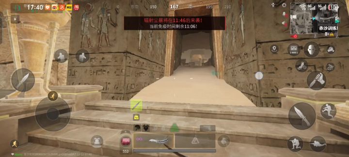 金字塔出金所有点位截图