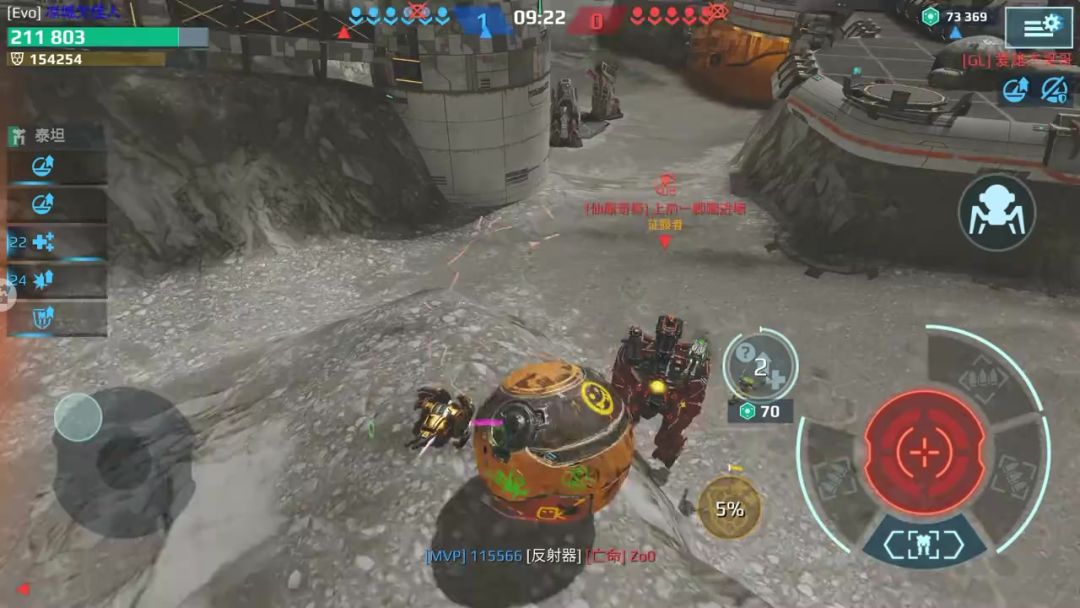 video-4566043