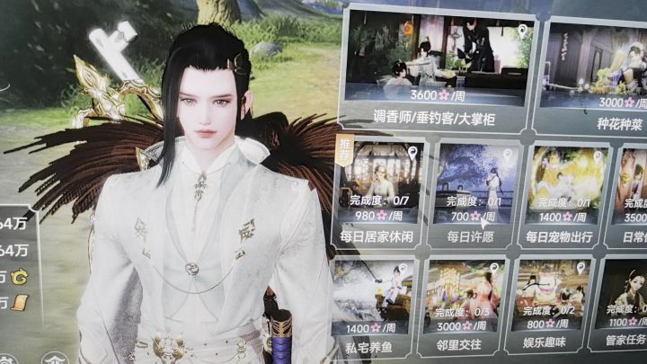 无界电脑版卡成ppt截图