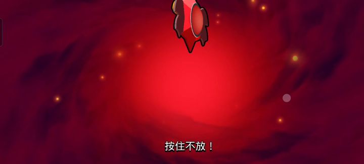 三个大的一星辉一极冲一一百宝石，我要皮肤阿😭😭😭😭截图
