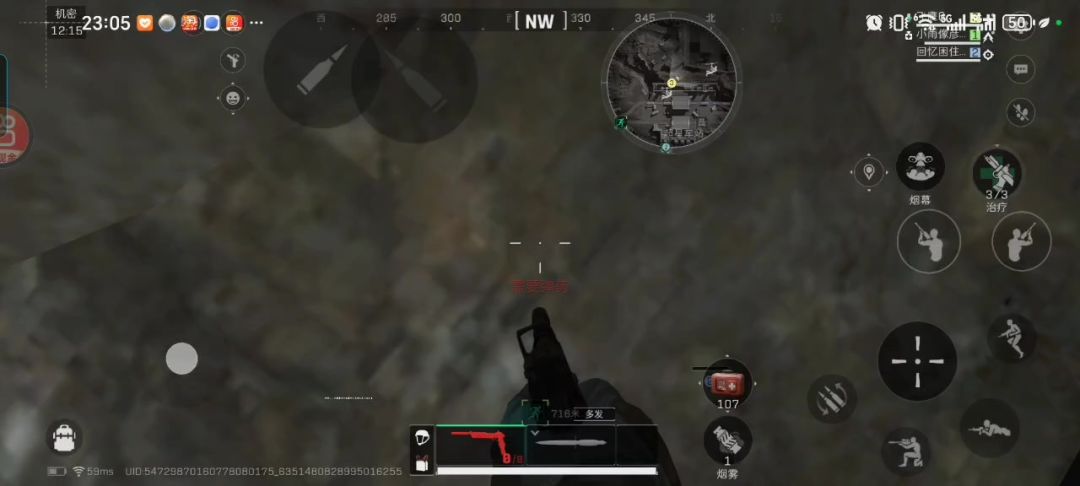 video-4566574